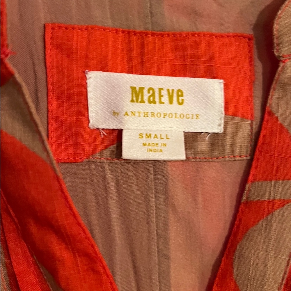 Maeve by Anthropologie Maxi Abstract Dress, Size Small - Picture 3 of 7